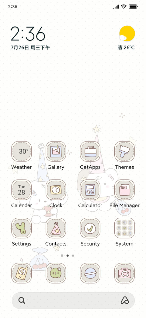 Super Cute Pal screenshot