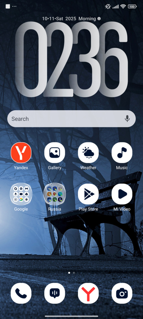 Fog Bench screenshot