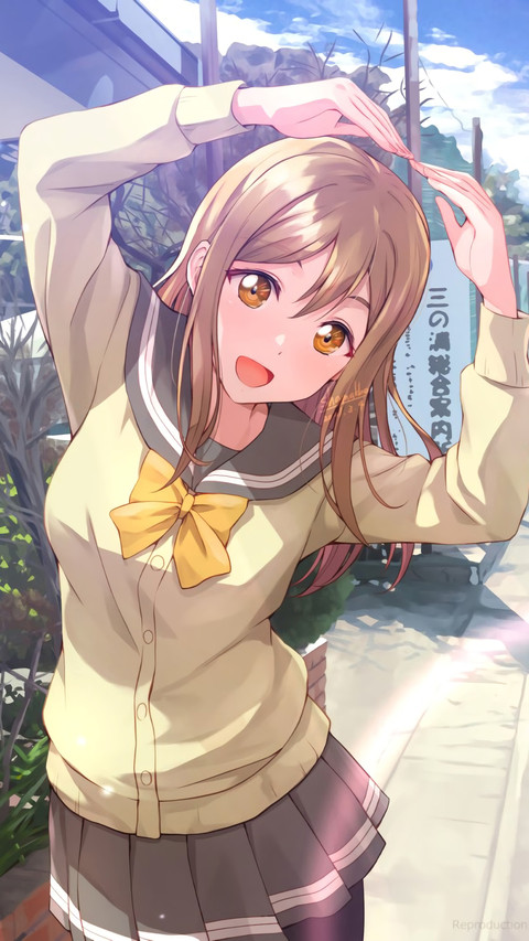 爱意展示 screenshot