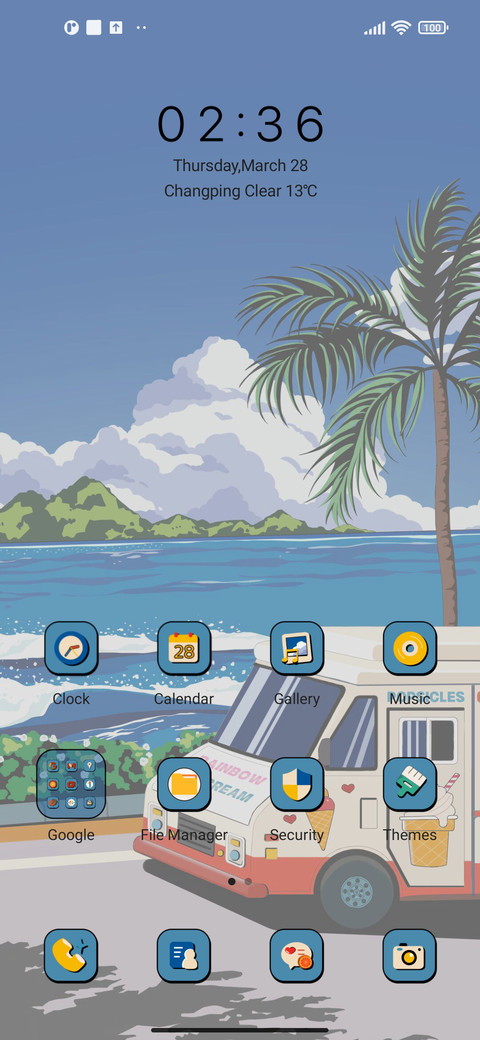 vintage americana screenshot