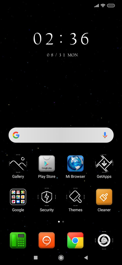 Next v12 screenshot