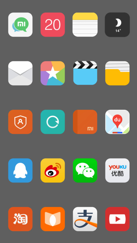 iOS SunShine screenshot