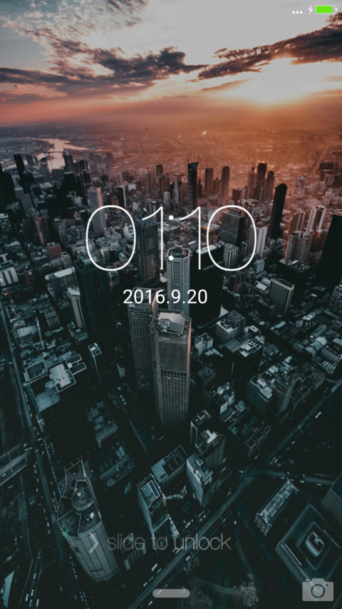 iOS SunShine screenshot