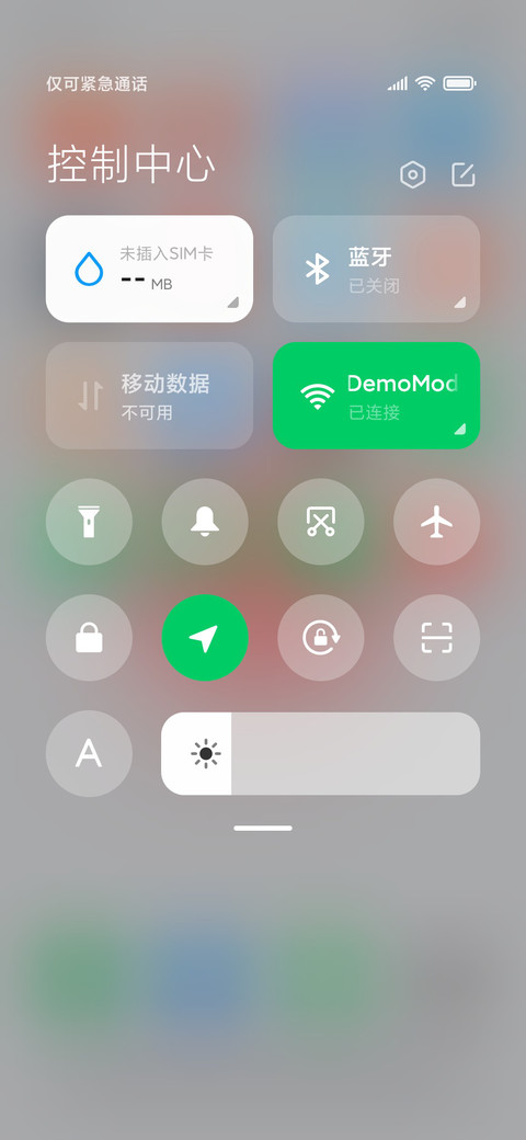 开心happy screenshot