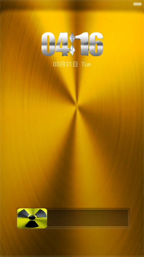 dorado screenshot