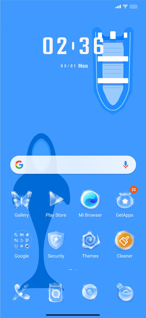 Water screenshot