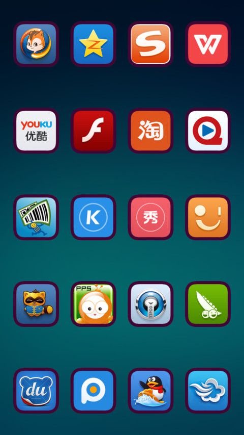 TO INDONESIA screenshot