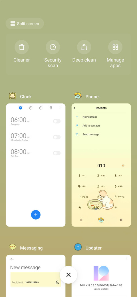 lazy afternoon screenshot