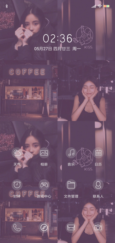 枯花 screenshot
