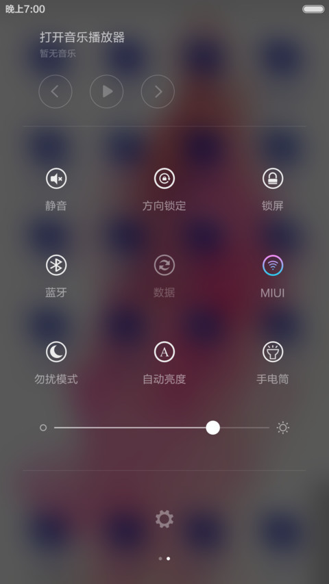  极速版 下载掉现金+蓝色诱惑+好评返现 screenshot