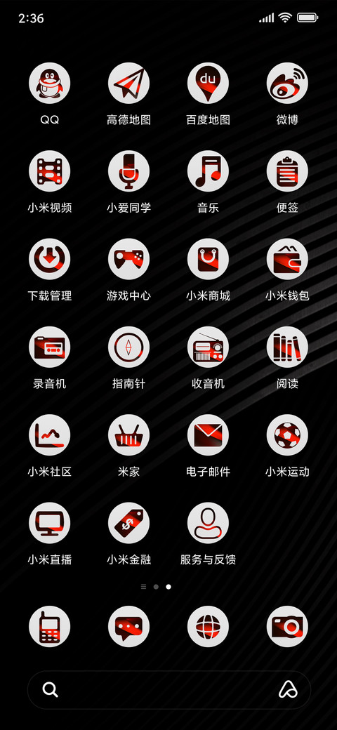 style screenshot