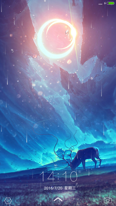 【好评返现】4D静守时光【4D下雨流星特效+自定义头像】 screenshot