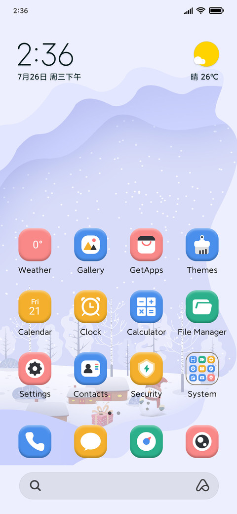 Snowfall Night screenshot