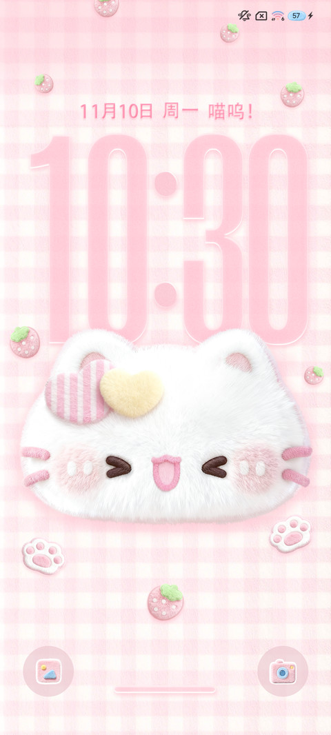 毛茸茸 软萌猫猫 screenshot