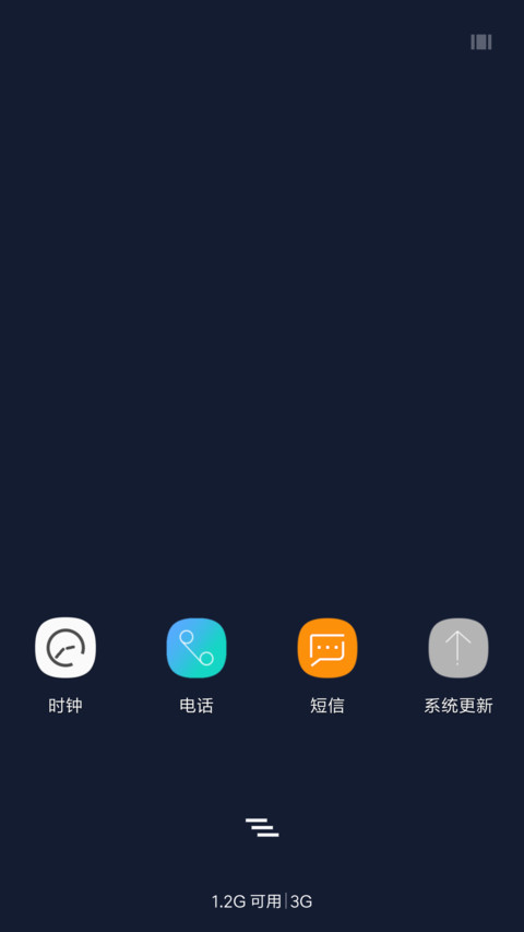 S9 GALAXY screenshot