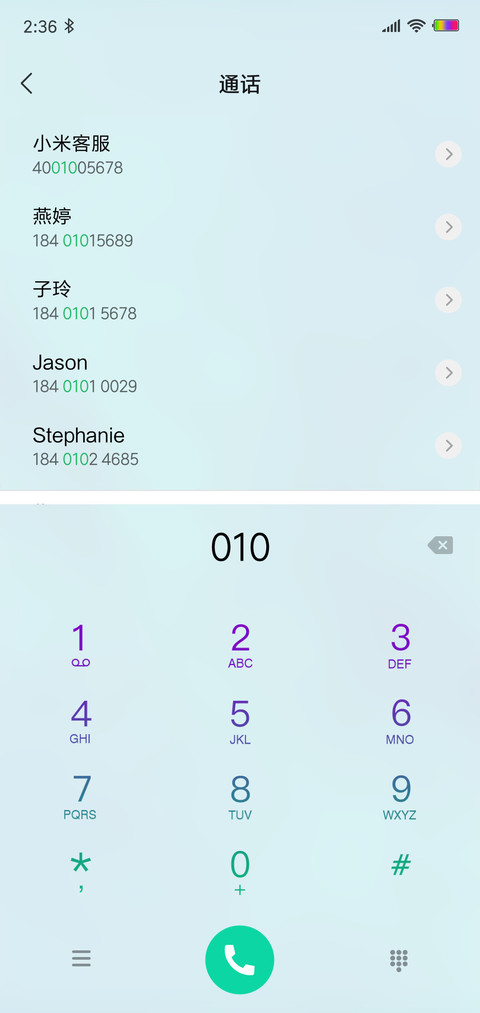 清简for simple screenshot