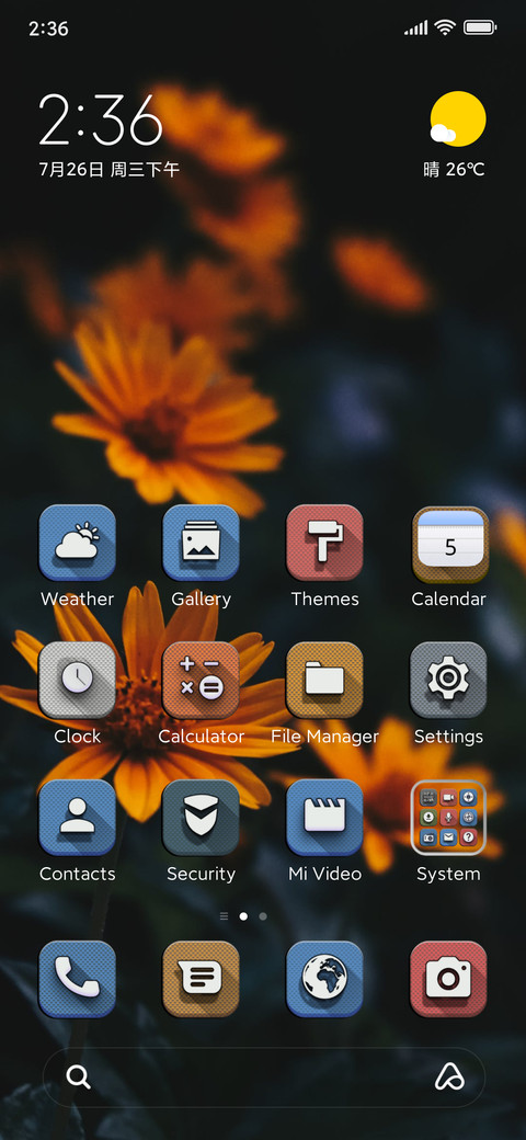 Orange flowers v15 screenshot