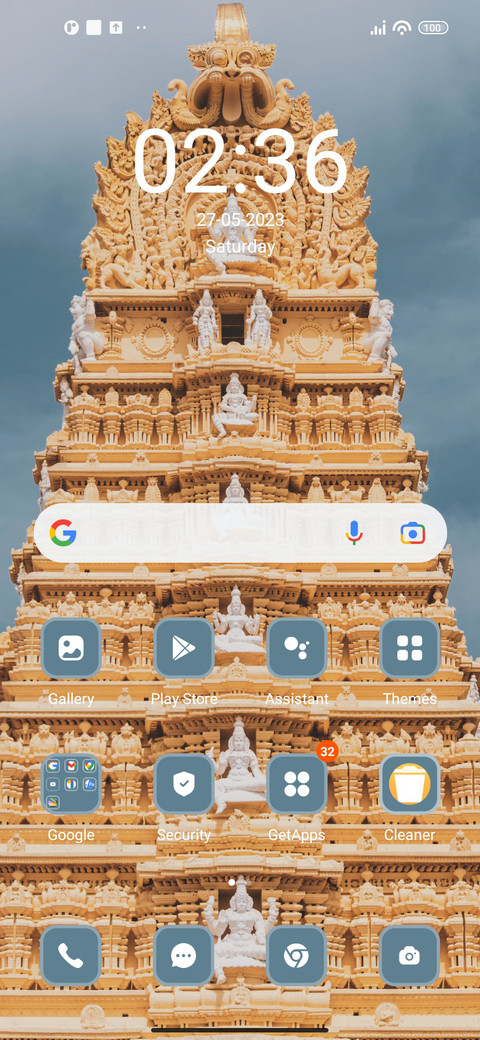 Temple screenshot