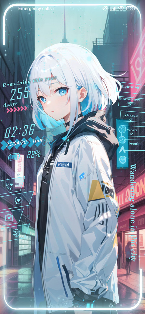Cyber City Glory screenshot