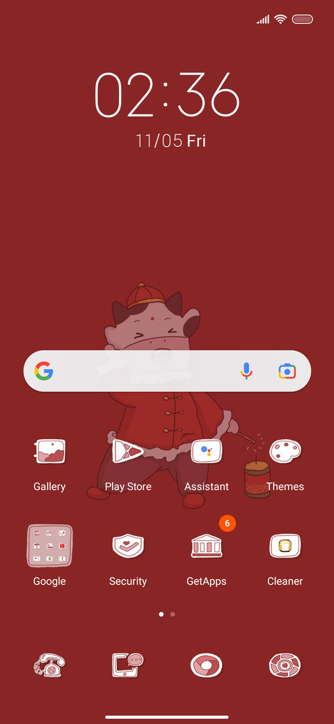Happy New Year screenshot
