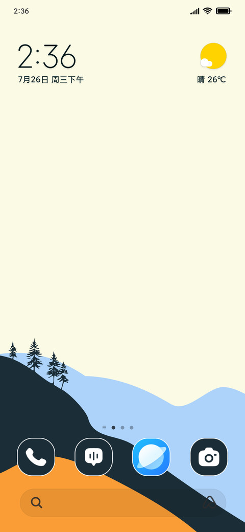 Sun Pines screenshot