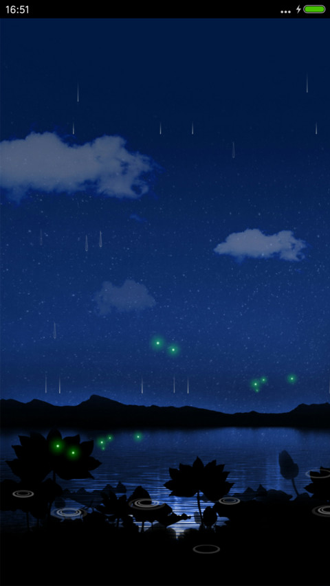 夏夜·流星·萤火虫 screenshot