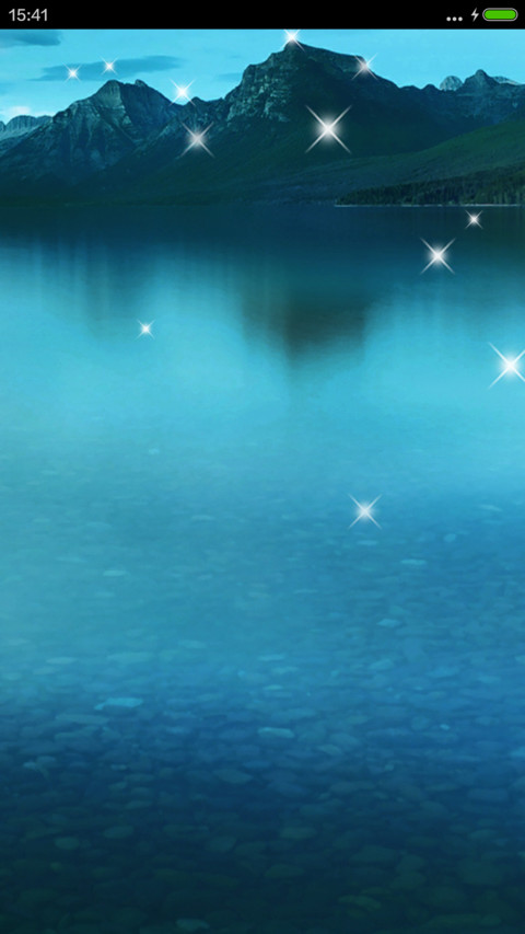 宁静如水 screenshot