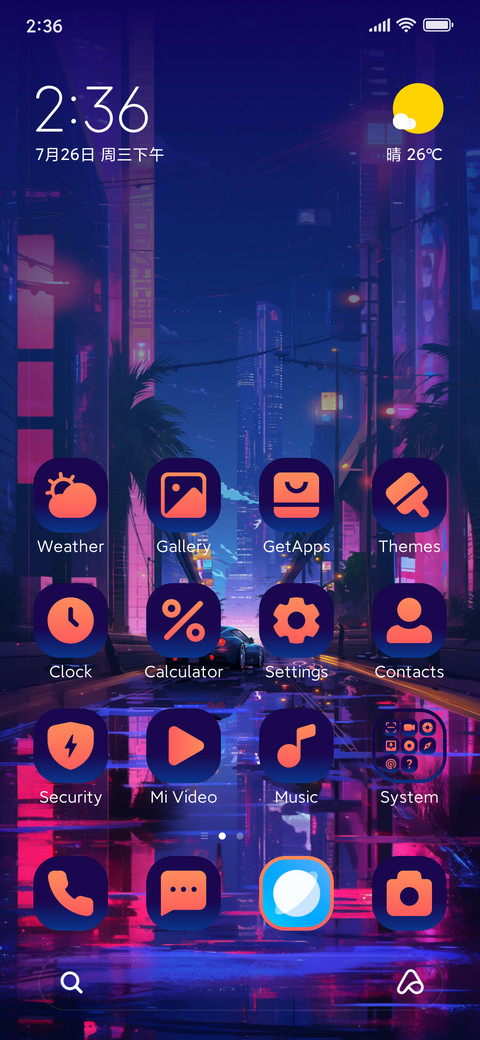 bit Future screenshot
