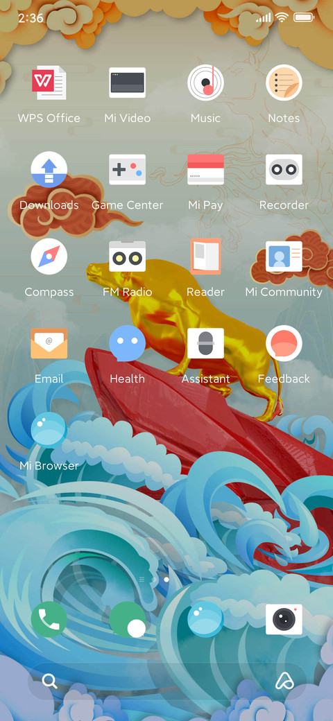 Taurus screenshot
