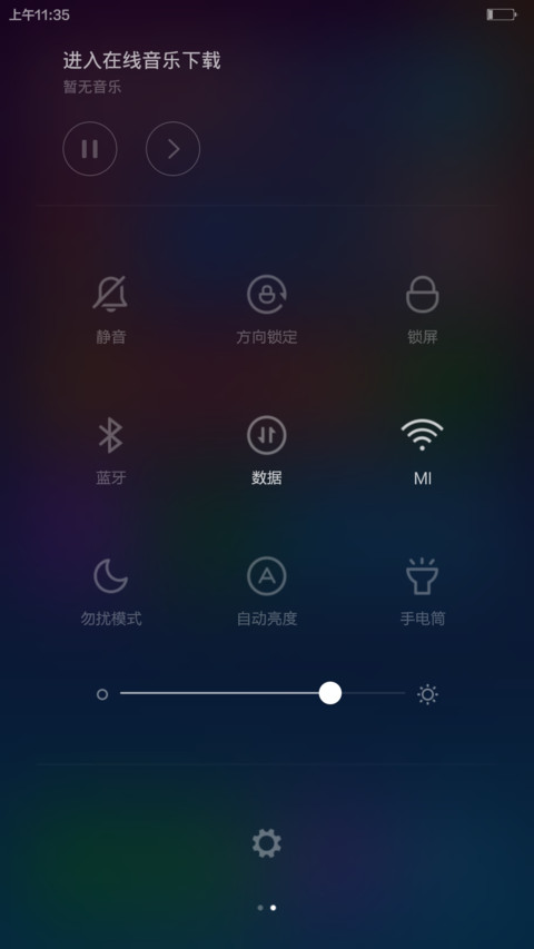 FaceLock ID screenshot