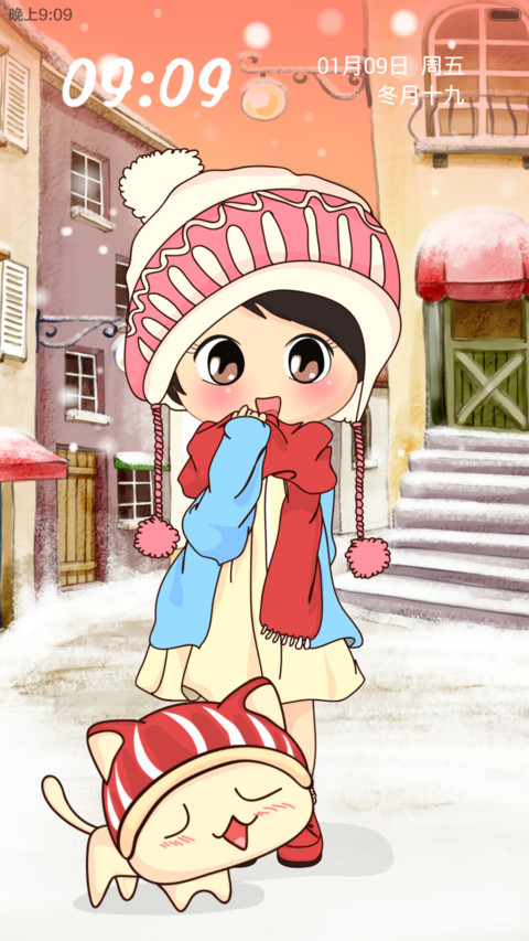 风情雪缘(多功能双动态解锁+动态时钟) screenshot