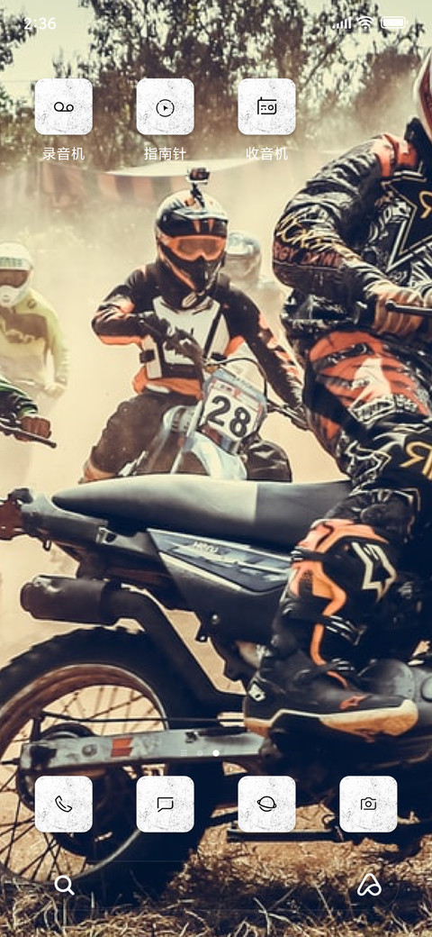 Dirt-bike_3MDS screenshot