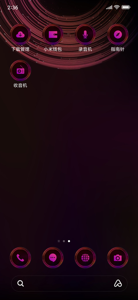 Futuristic Hole_3MDS screenshot
