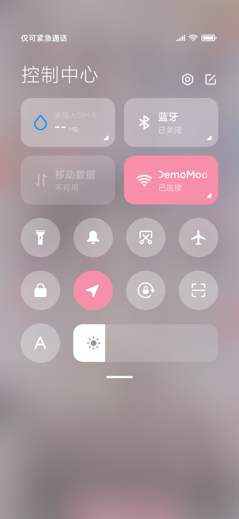 充电特效 甜心少女 screenshot