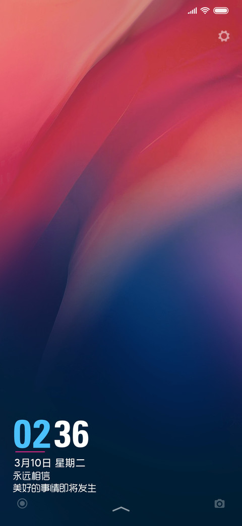 光羽 screenshot