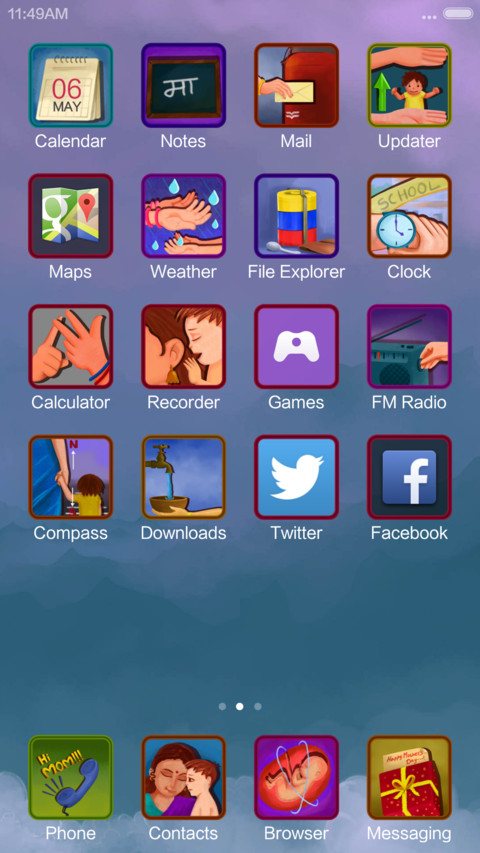 Mother's Day screenshot