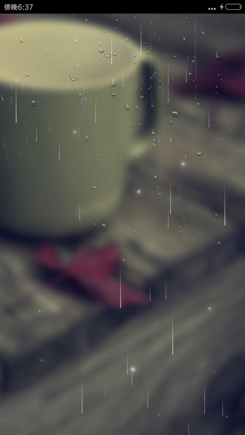 (下雨特效)Love Simple（多锁屏+自由桌面） screenshot