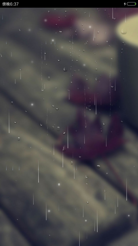 (下雨特效)Love Simple（多锁屏+自由桌面） screenshot