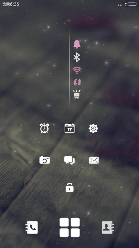(下雨特效)Love Simple（多锁屏+自由桌面） screenshot