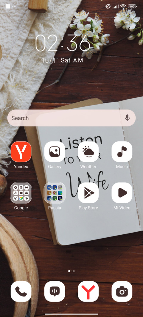 Paper Soul screenshot