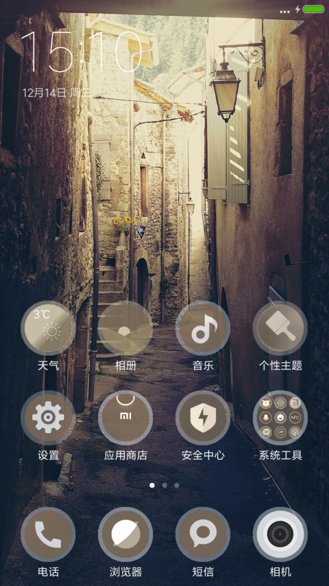 Booble II screenshot