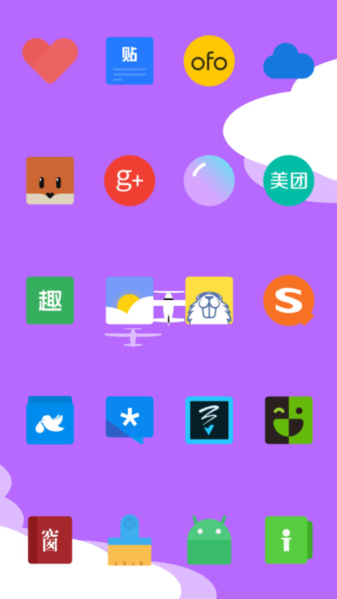 XXX STYLE screenshot