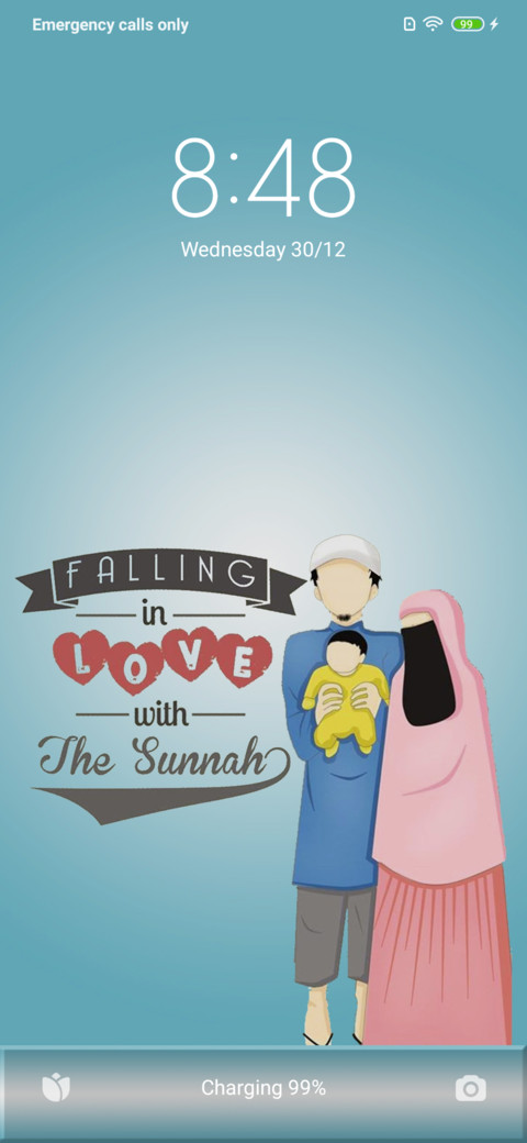 I Love Sunnah screenshot