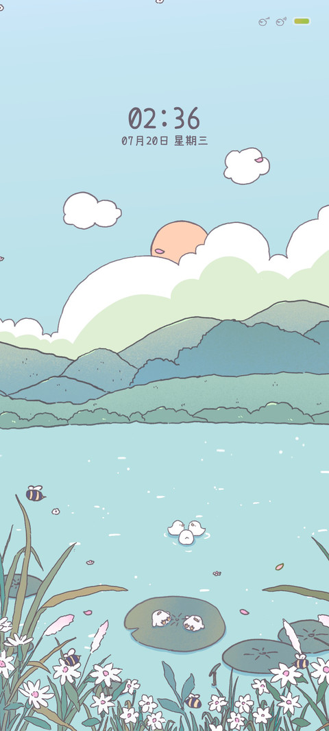 别碰鸭鸭 screenshot