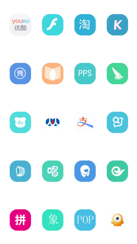 城市之光 screenshot