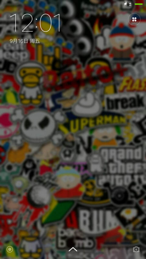 Material Plus screenshot