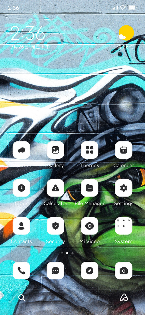 Spray Art screenshot