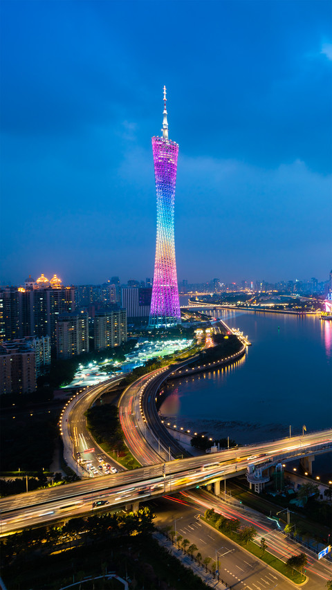 Five domestic TV towers 49 screenshot