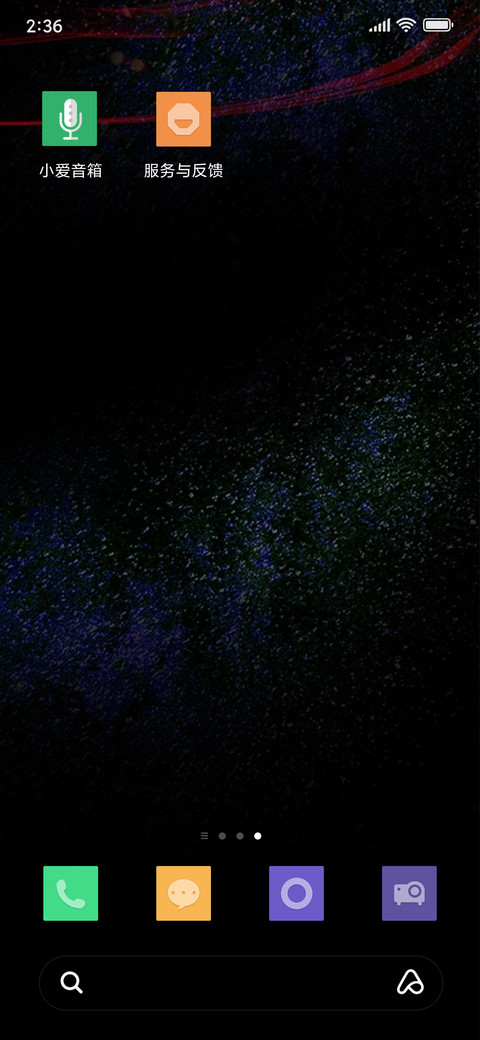 Red Rose_DWM19 screenshot