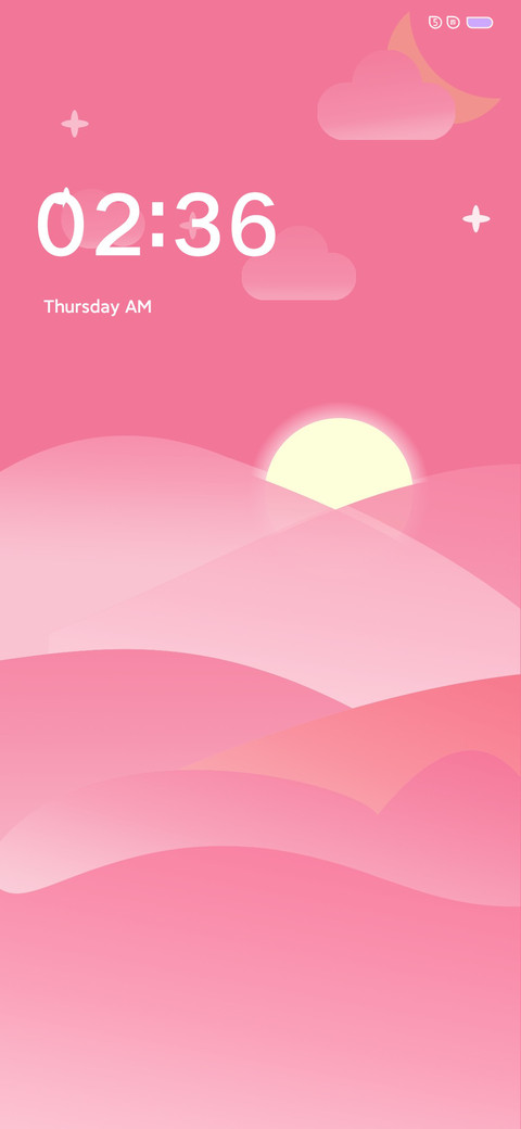 长安 screenshot